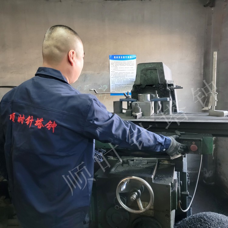 机芯生产车间及配件