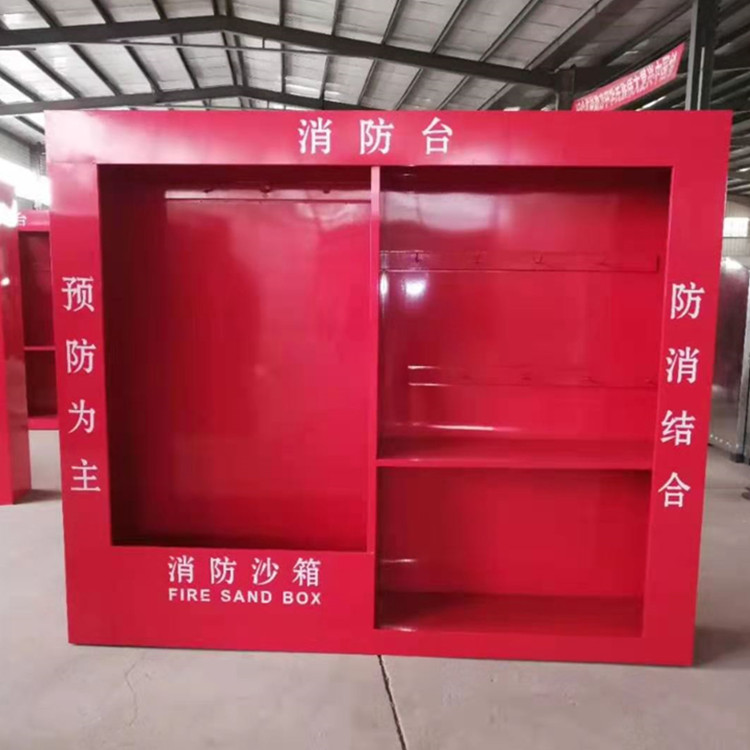 建筑工地组合消防柜 应急物资柜 消防器材展示柜款式多样