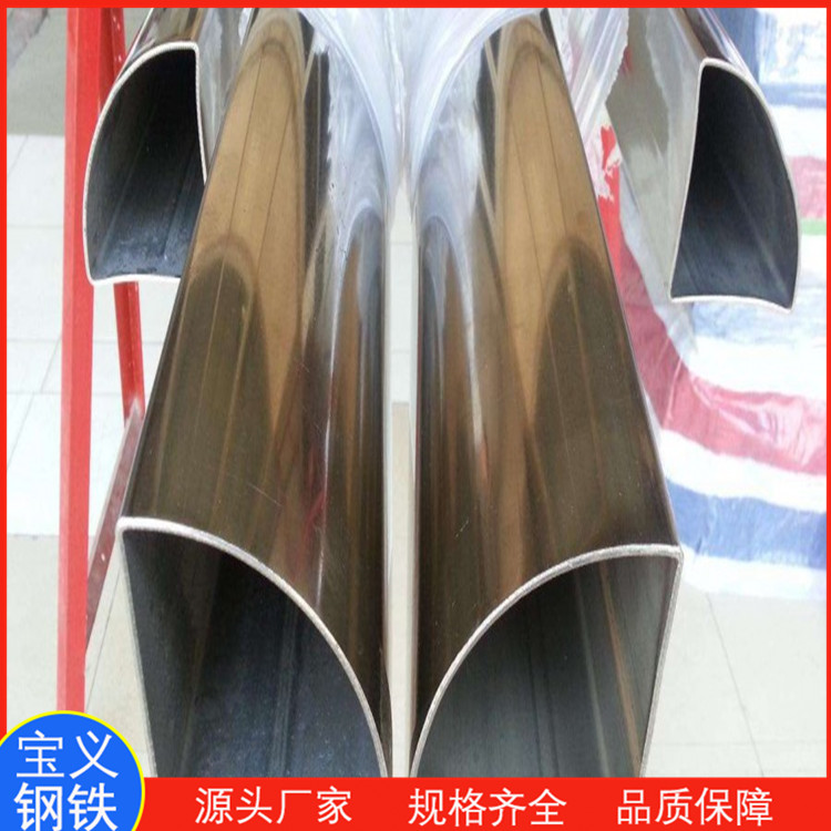 40*40框架扇形管生产厂家/40*60扇形钢管加工厂