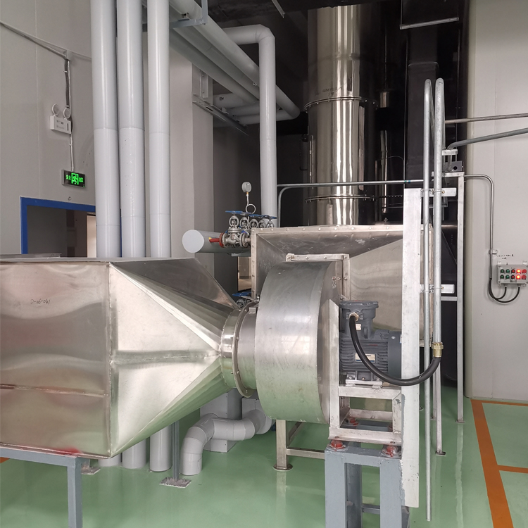 快速闪蒸干燥机