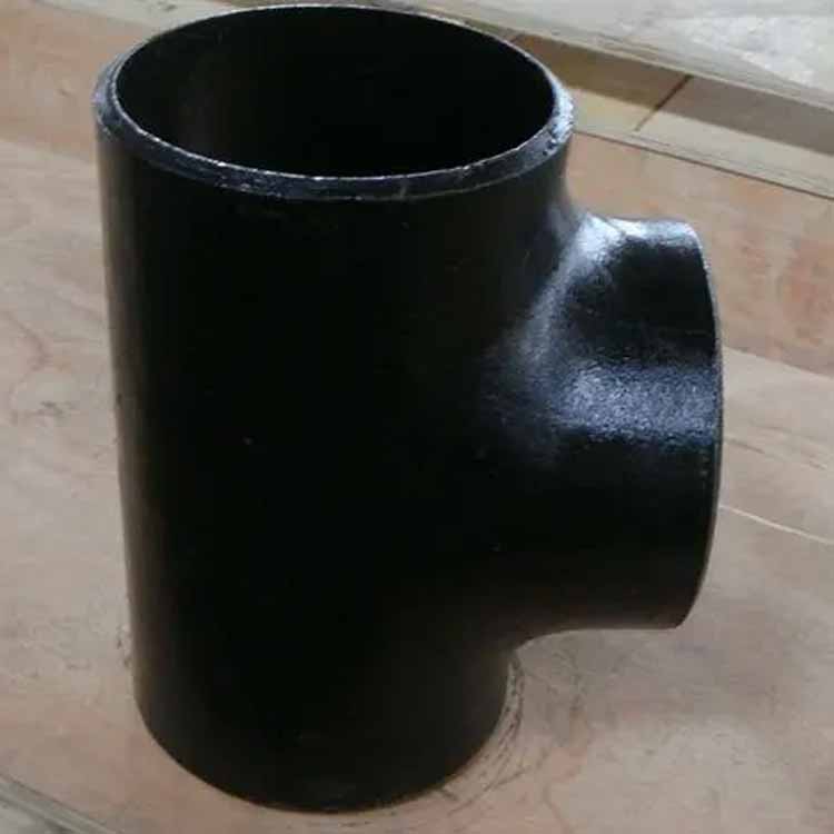 三通厂家