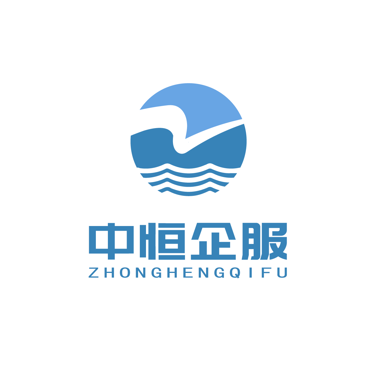 Zhongheng Enterprise Service (Beijing) Tax & Accounting Management Co., Ltd.
