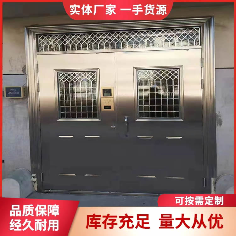 不锈钢楼宇门