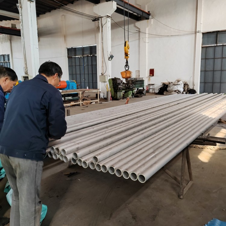 江苏周边生产2520不锈钢无缝管的厂家