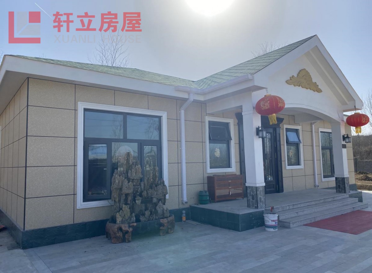 Xingtai Lightweight Steel Villa Design & Construction, Manufacturer of Lightweight Steel Structural Houses