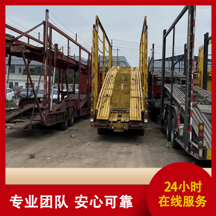 承接货物运输 全程贴心服务 天津至山西专线 龙腾环宇