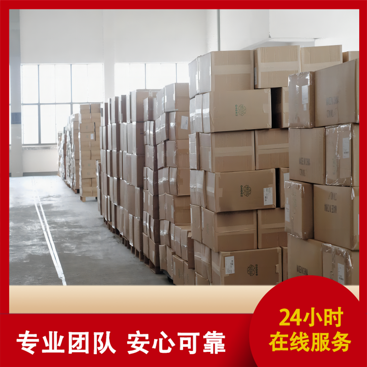 承接货物运输 全程贴心服务 天津至陕西专线 龙腾环宇
