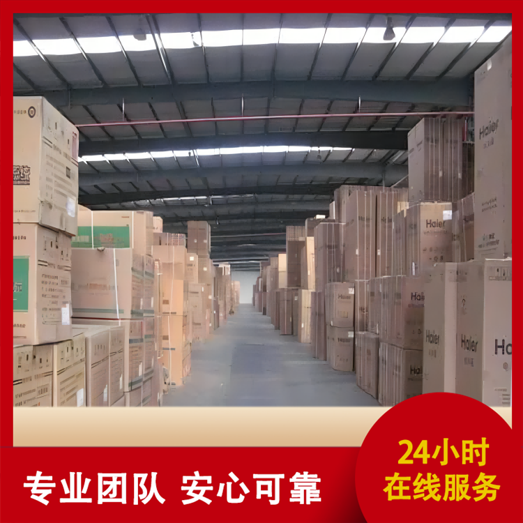 承接货物运输 全程贴心服务 天津至上海专线 龙腾环宇