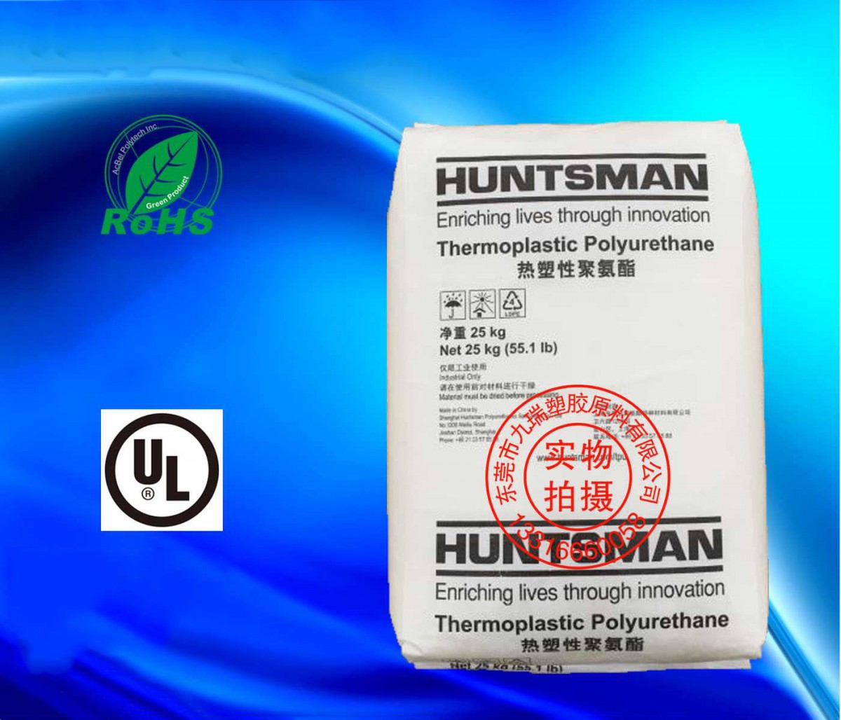 Huntsman TPU IROGRAN A 95 E 4861