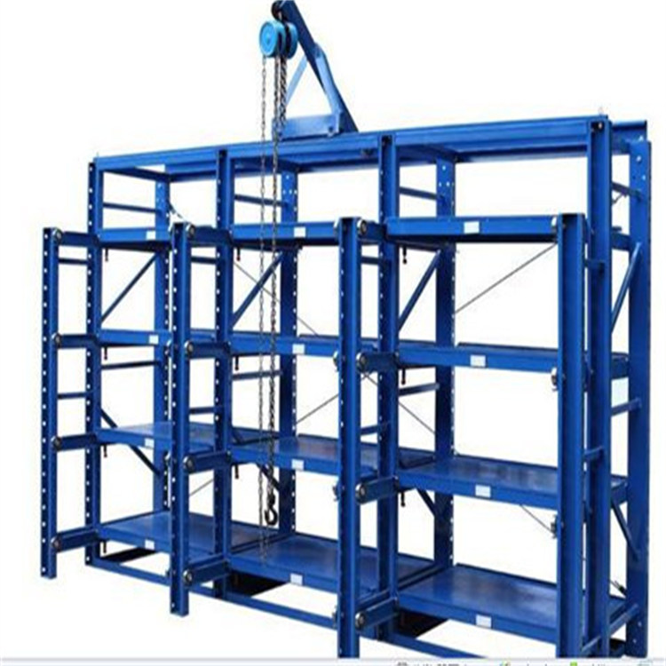 模具架-厂家直销