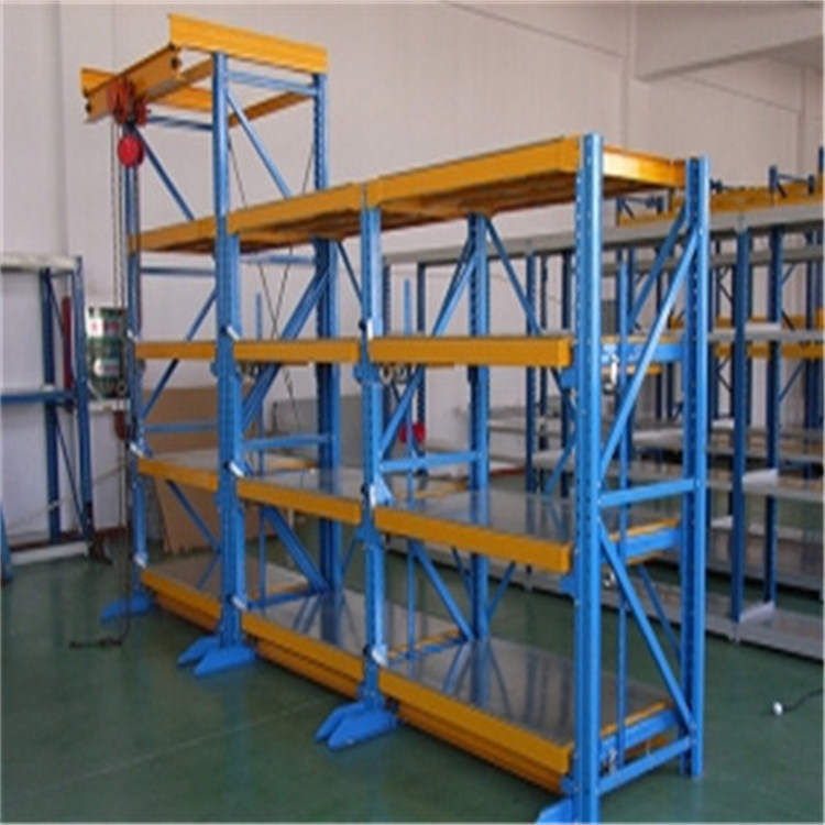 模具架-厂家直销