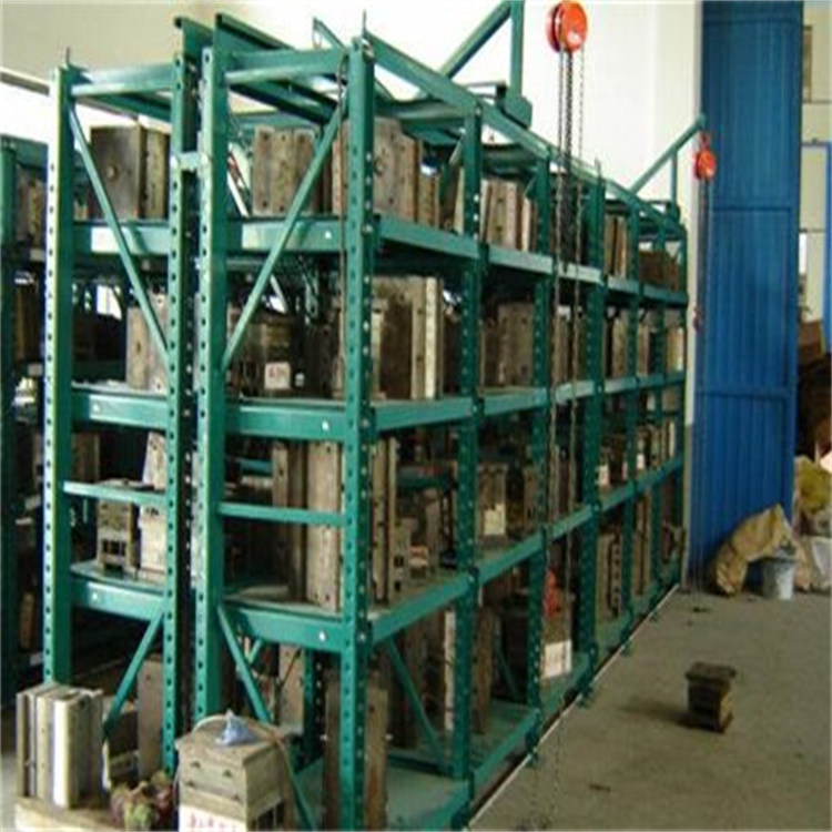 模具架-厂家直销