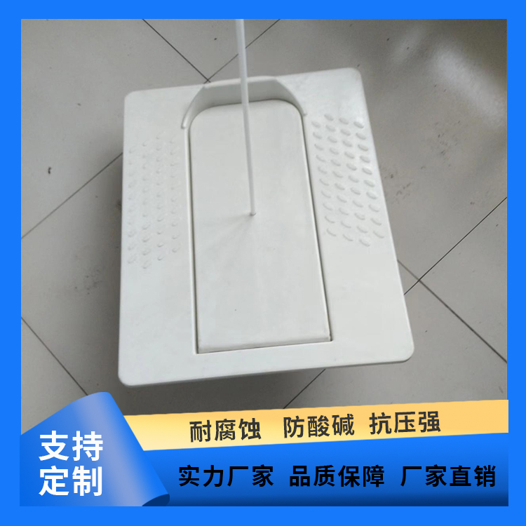 玻璃钢蹲便器