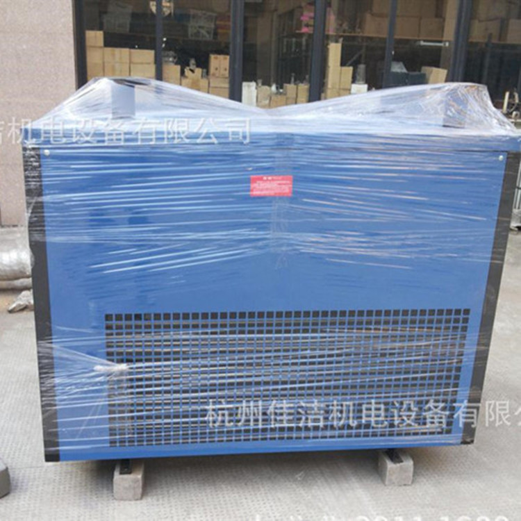 冷干机蒸发器 冷干机冷凝器 蒸发器类型 三效蒸发器生产厂家