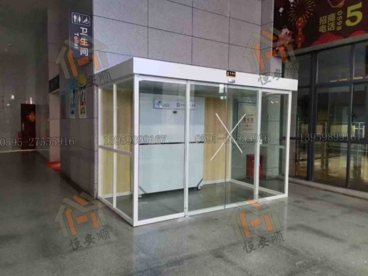 商场吸烟室 环保吸烟亭