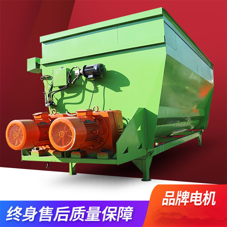 16-Sided Twisted Dragon Feed Blender, Vertical Daily Ration Blender, Corner Weighing Crushing Blender