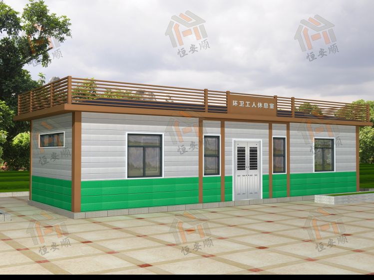 环卫爱心驿站定做厂家