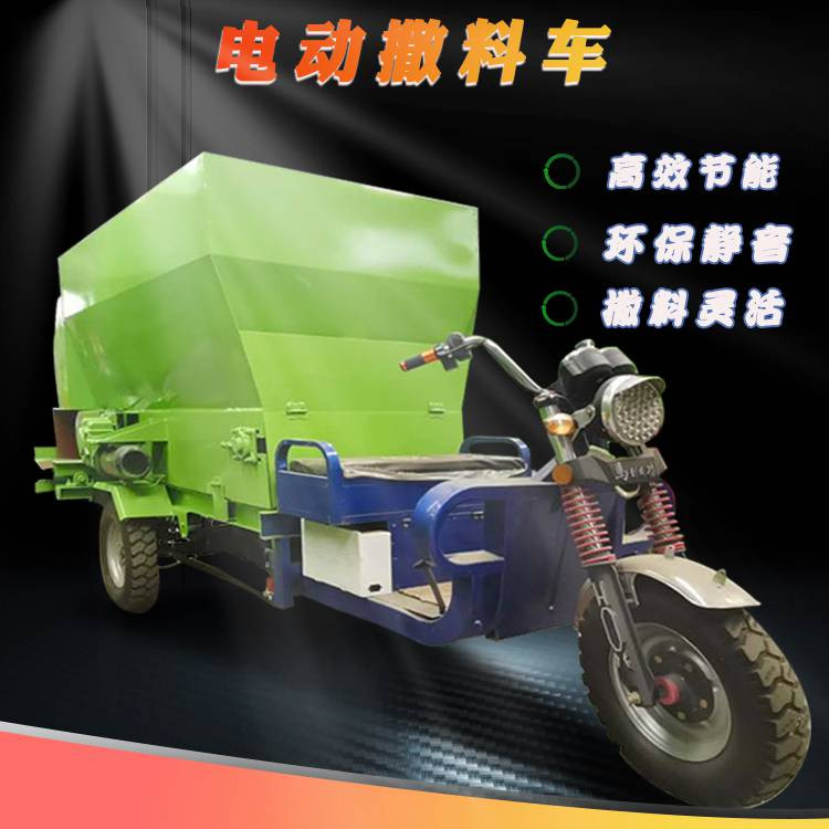 Barn Electric Start Feeding Truck, Compact Electric Cattle Feeder, Easy-Start Diesel Feeding Vehicle