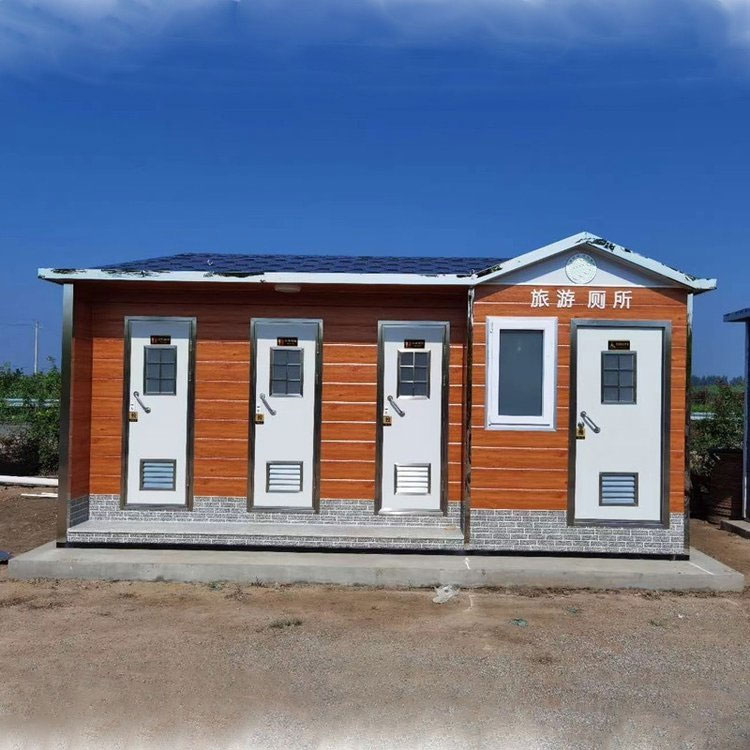 供应水冲型移动卫生间 户外成品移动公厕 景区移动厕所洗手间