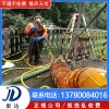 余杭区 雨水管道维修 专业团队  一站式服务