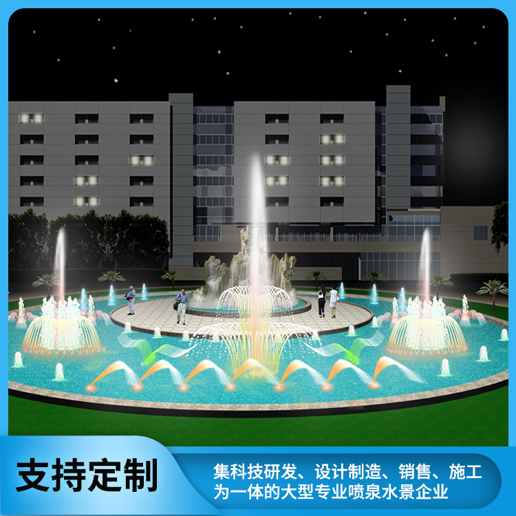 音乐喷泉 景区景观工程承接 价格实惠
