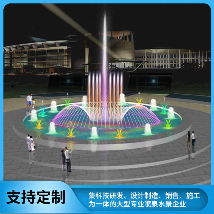音乐喷泉  喷泉定制 千亿景观喷泉厂家