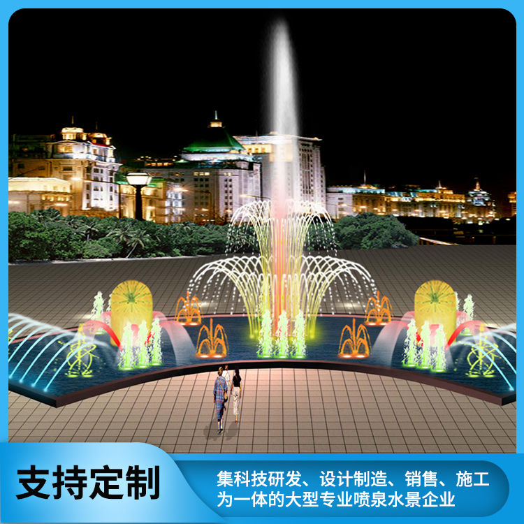 音乐喷泉 千亿景观喷泉设计制作