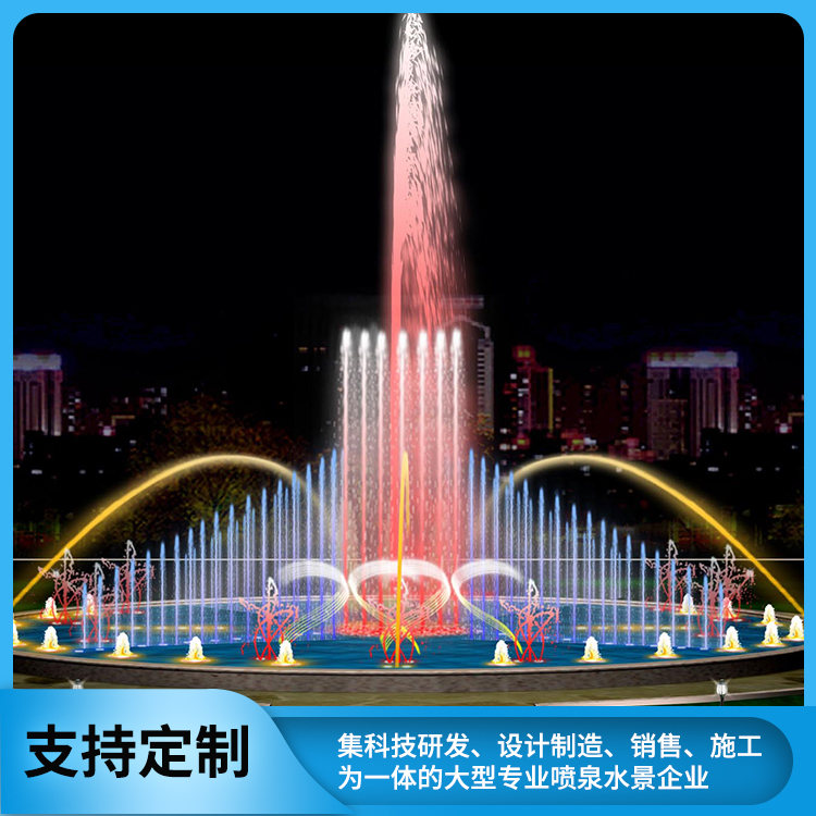 音乐喷泉定制