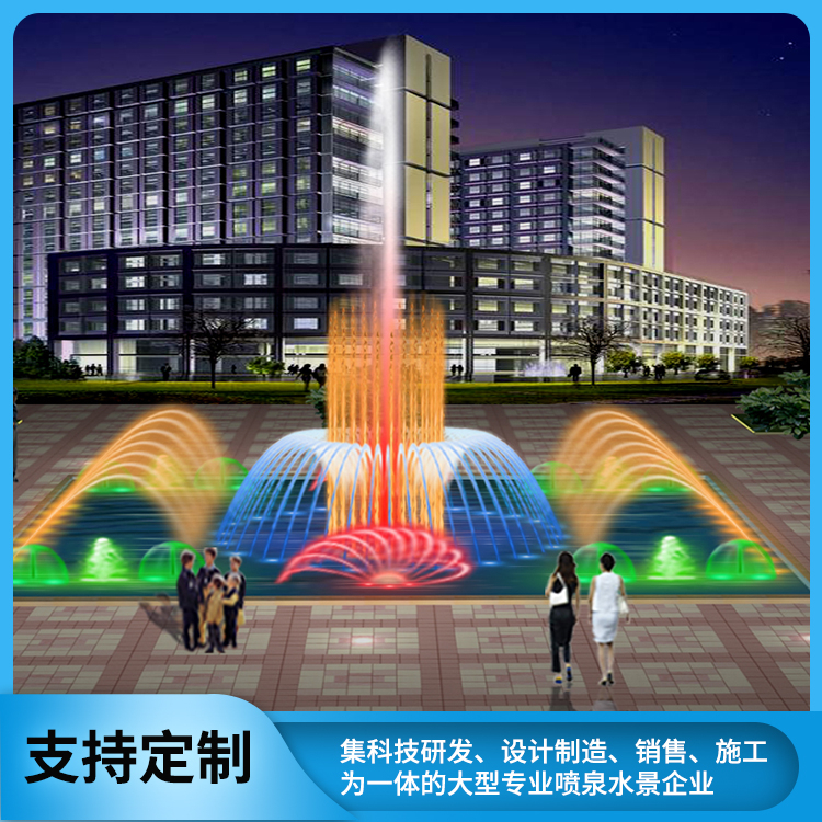 音乐喷泉 生产厂家