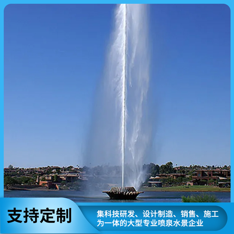 超高喷泉 百米喷泉 千亿景观喷泉厂家