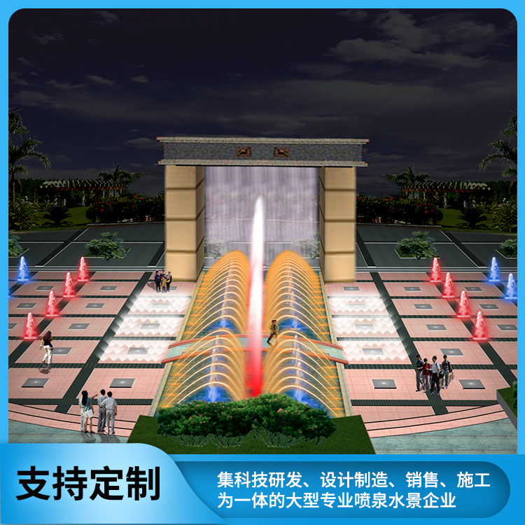 旱式喷泉 喷泉公司 亿景观喷泉厂家设计制作