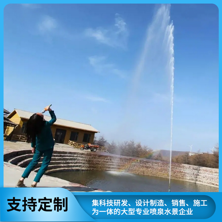 呐喊喷泉 亿景观喷泉厂家设计制作 设计安装一条龙服务
