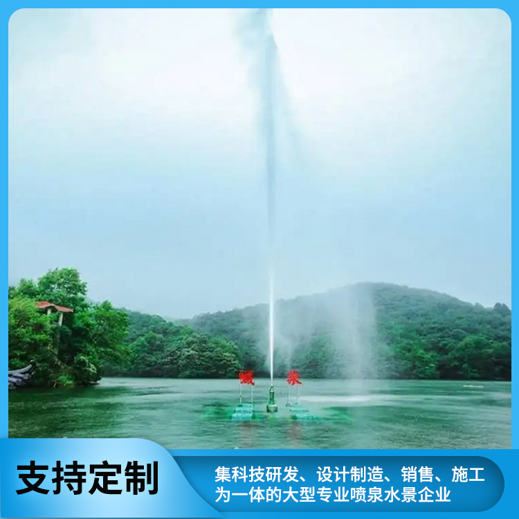 千亿景观喊泉厂家生产设计 价格实惠