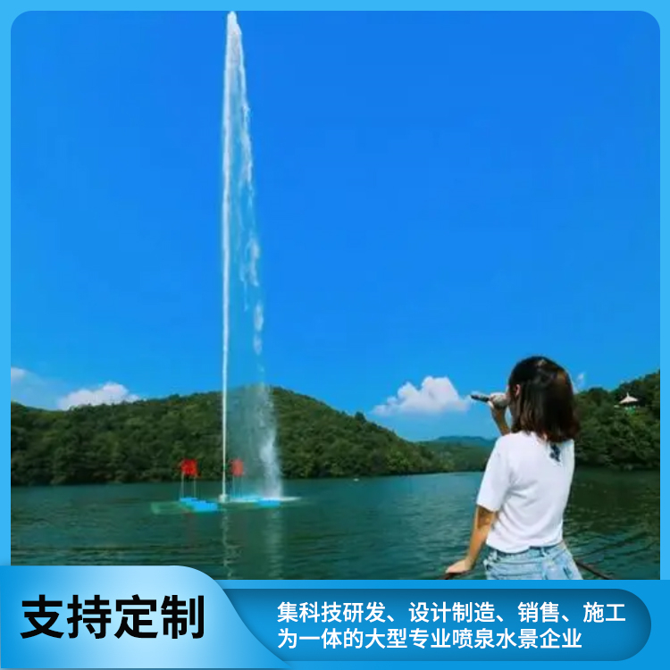 千亿景观喊泉厂家生产设计 价格实惠