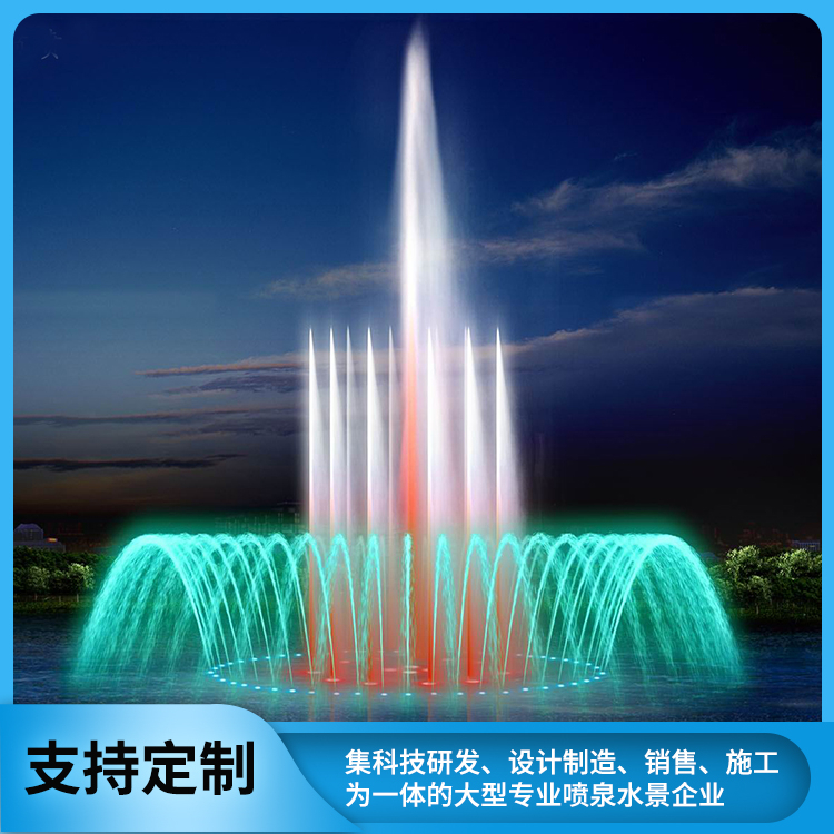 漂浮式喷泉 景区景观工程承接 价格实惠