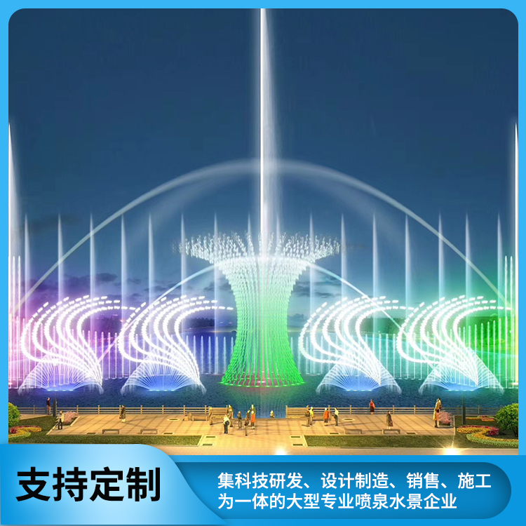 漂浮式喷泉 千亿景观厂家生产供应 价格实惠