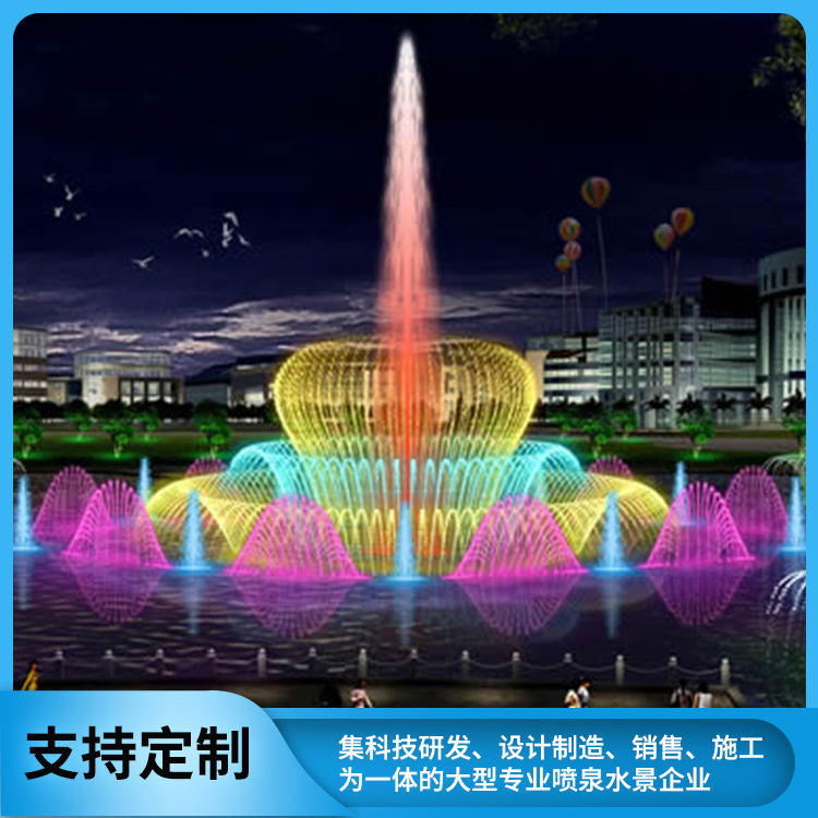 漂浮式喷泉 千亿景观喷泉设计制作