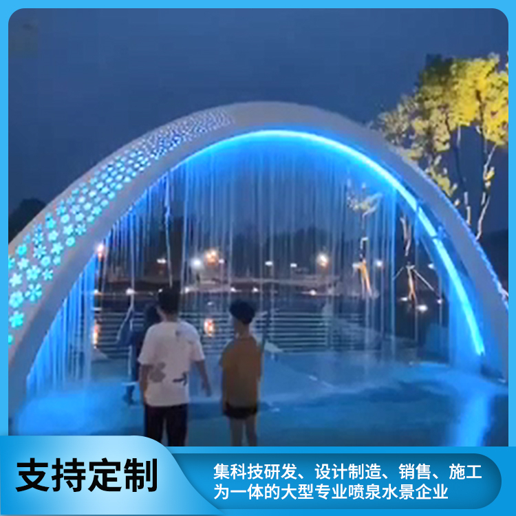 数码水帘设计 千亿景观喷泉厂家