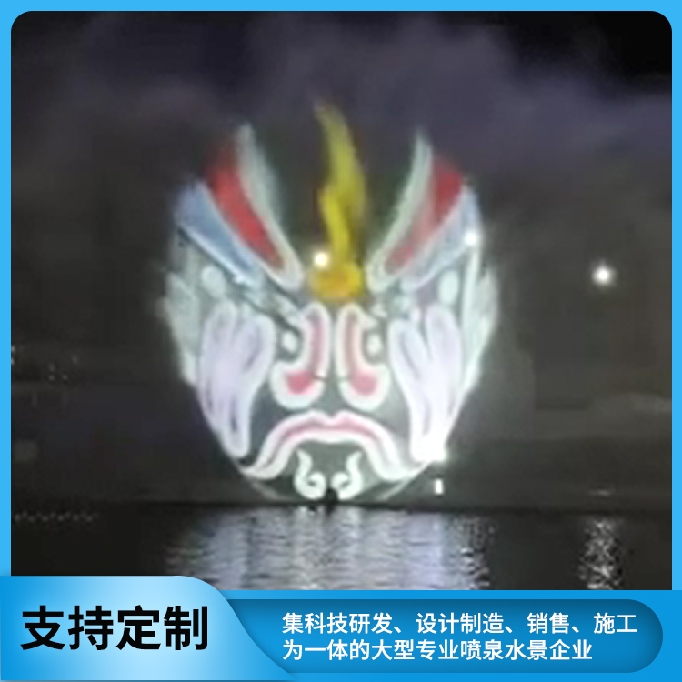 水幕投影 千亿景观生产供应 支持定制 价格实惠