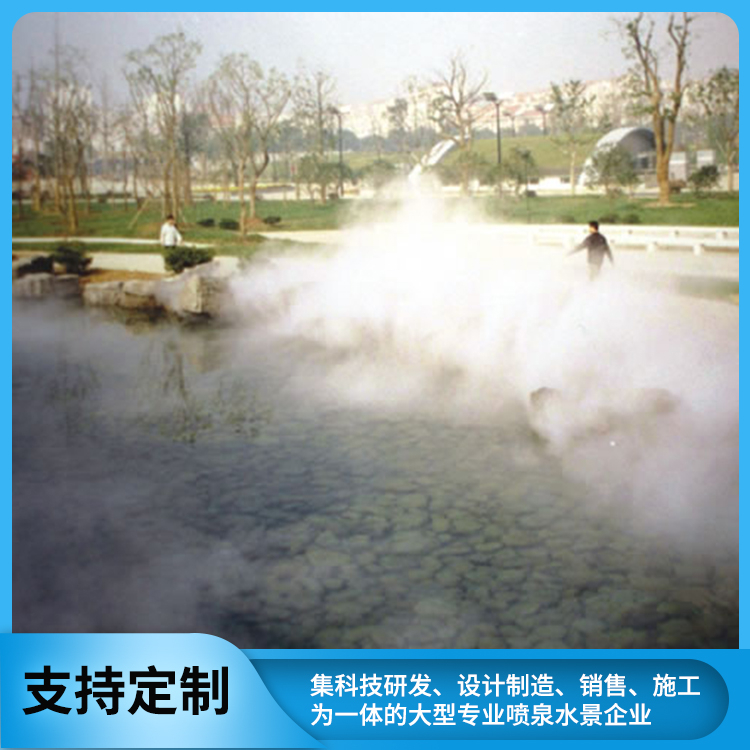 雾森景观 千亿景观生产供应 支持定制 价格实惠