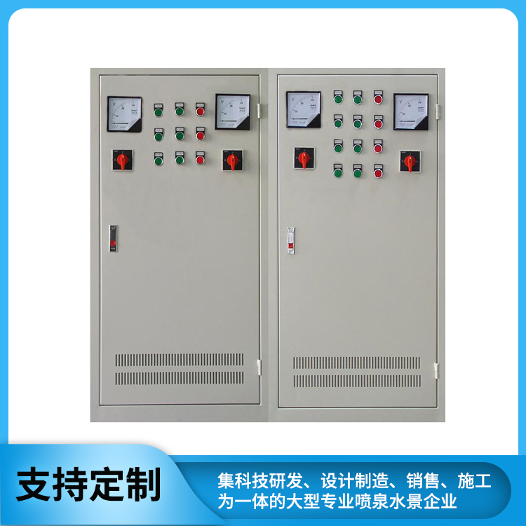 喷泉控制柜 喷泉喷头 千亿景观厂家生产供应 价格实惠
