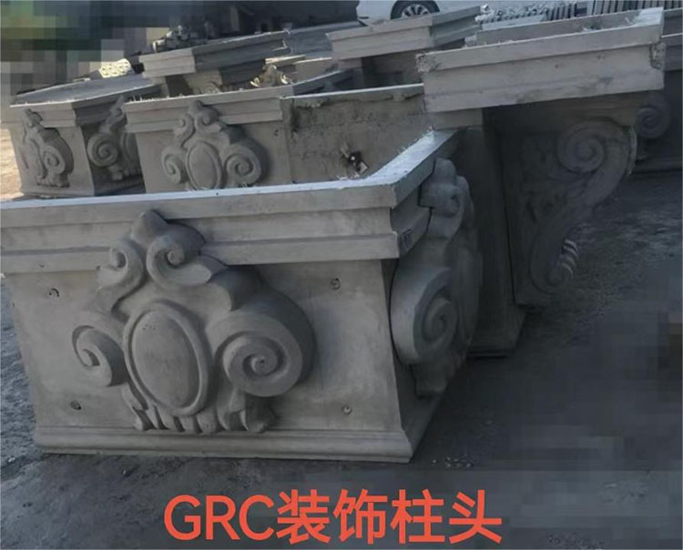 高强度GRC