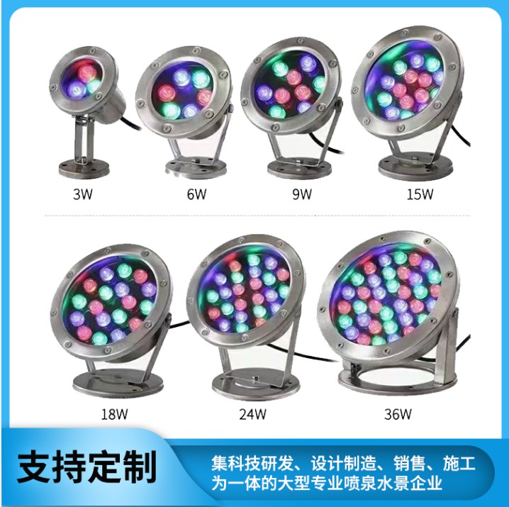 喷泉水泵 喷泉配件 喷泉喷头 千亿景观设计制作 价格实惠