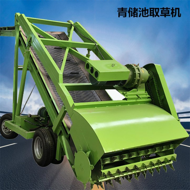 Barn Pit Feeding Machine, 5-meter Horizontal Mowing Machine, Automatic Hydraulic Hay Harvester
