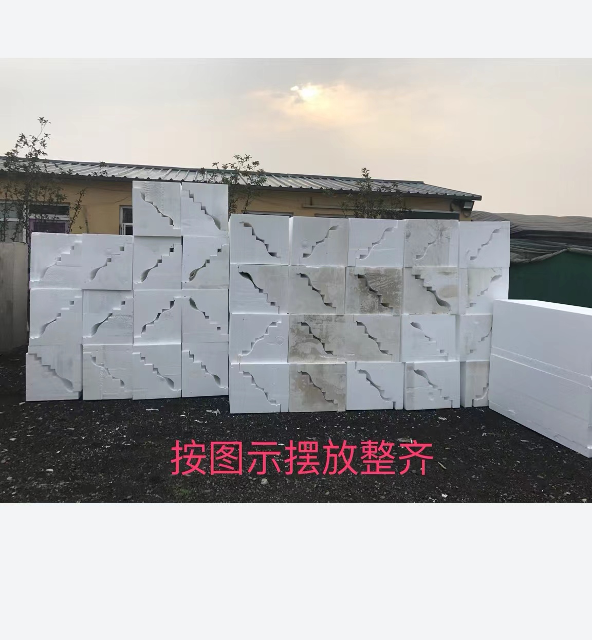 EPS装饰