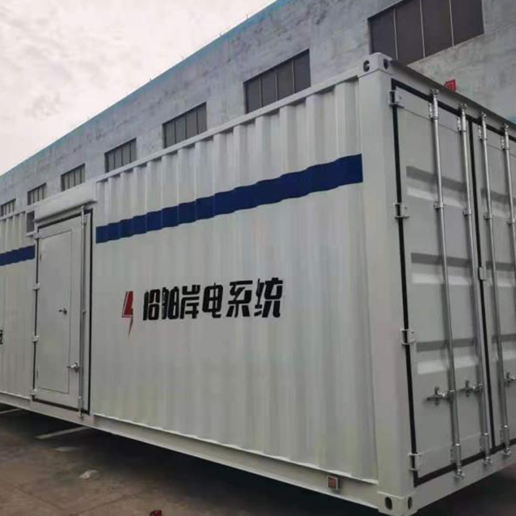 储能设备集装箱定制