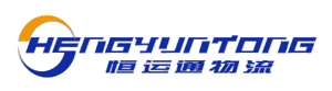 Guangzhou Hengyuntong Logistics Co., Ltd.
