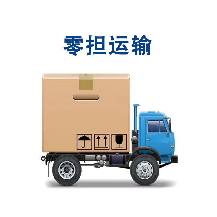 Full Truck Load (FTL) and Less Than Truckload (LTL) transportation