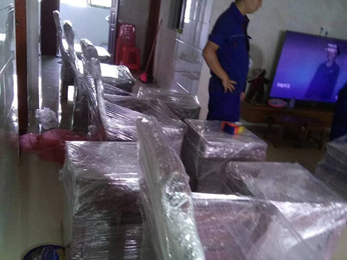 Residential relocation