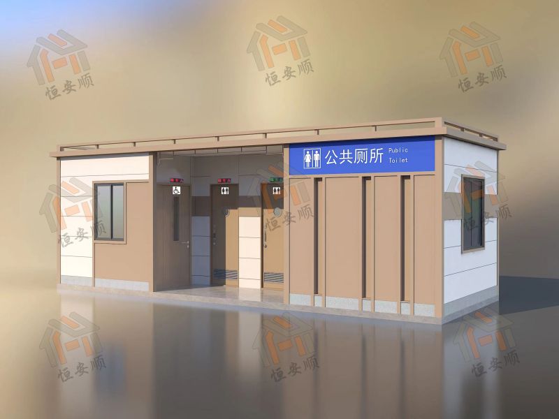 环保移动厕所价格